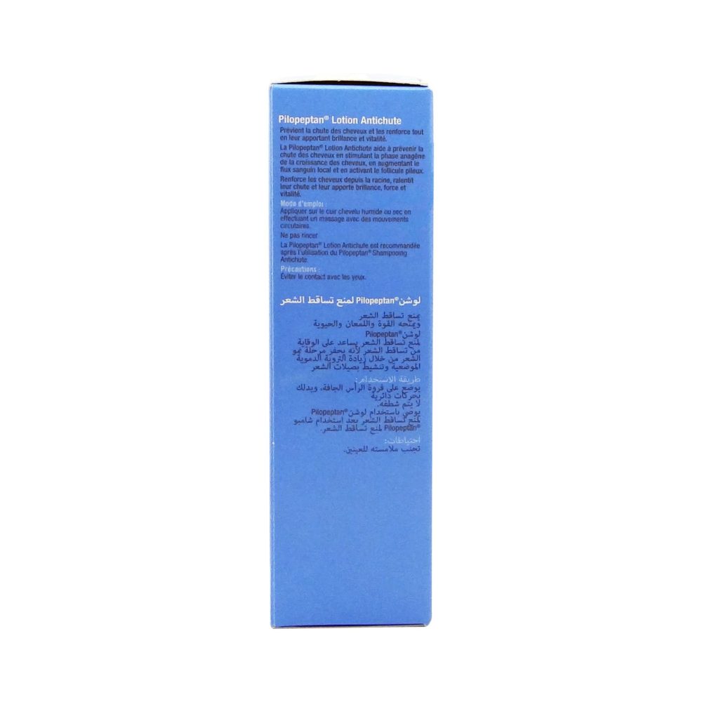 genove-pilopeptan-anti-hair-loss-lotion-125ml-03